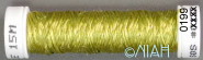 0199 Yellow Green